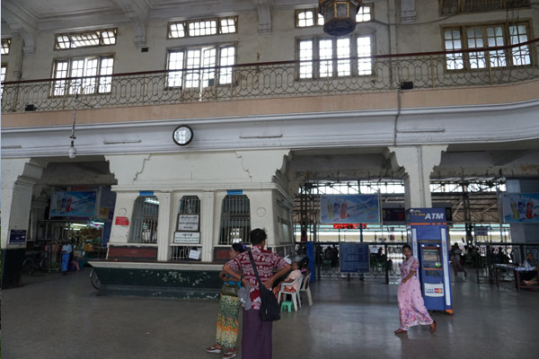 ヤンゴン・セントラル駅
