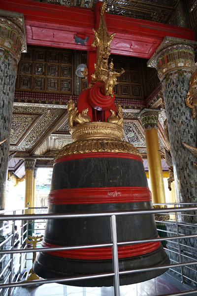 Tharrawaddy王の鐘