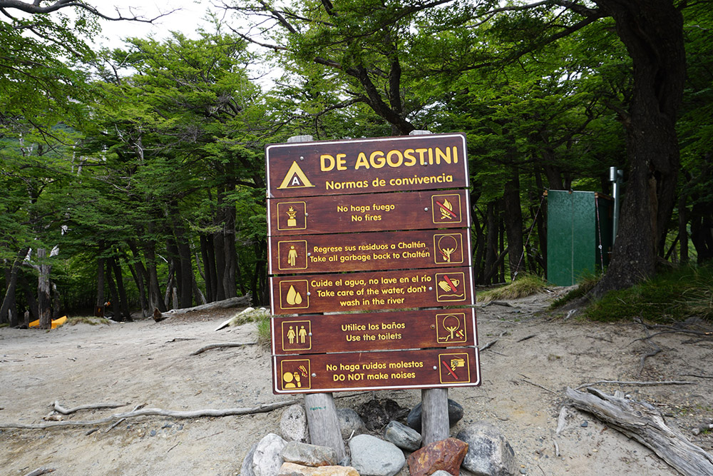 De Agostini キャンプ場