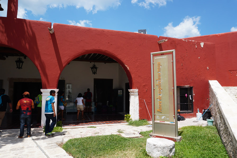 マヤ建築博物館