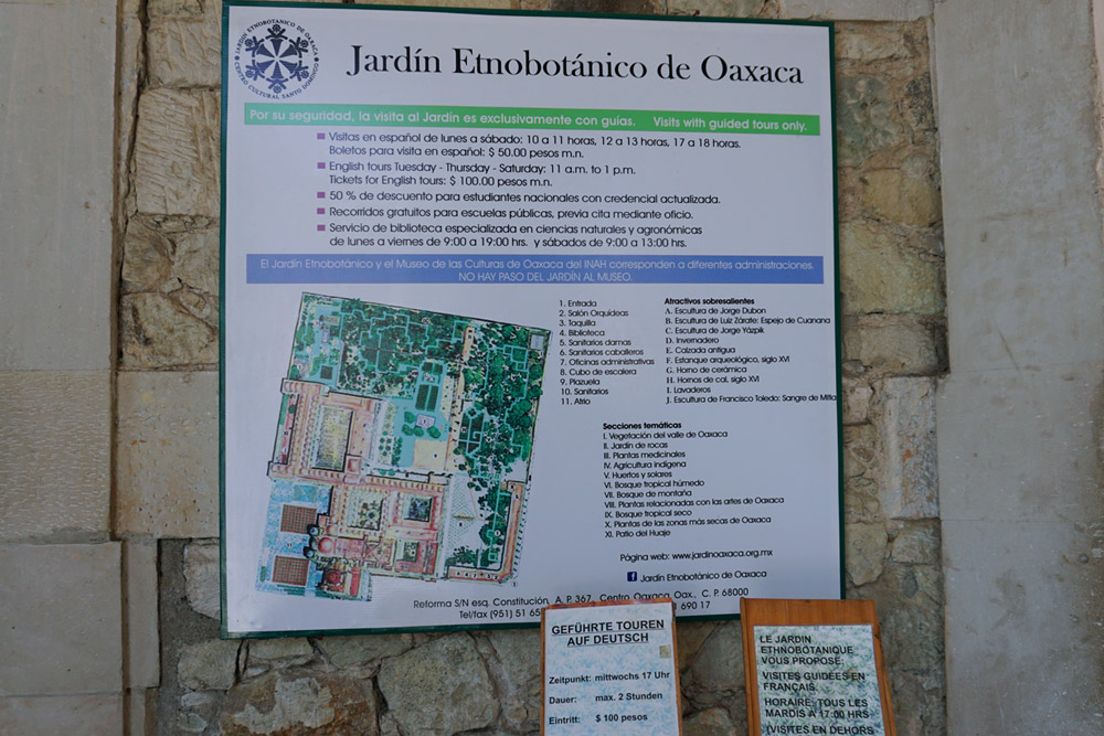 エトノボタニコ・デ・オアハカ庭園