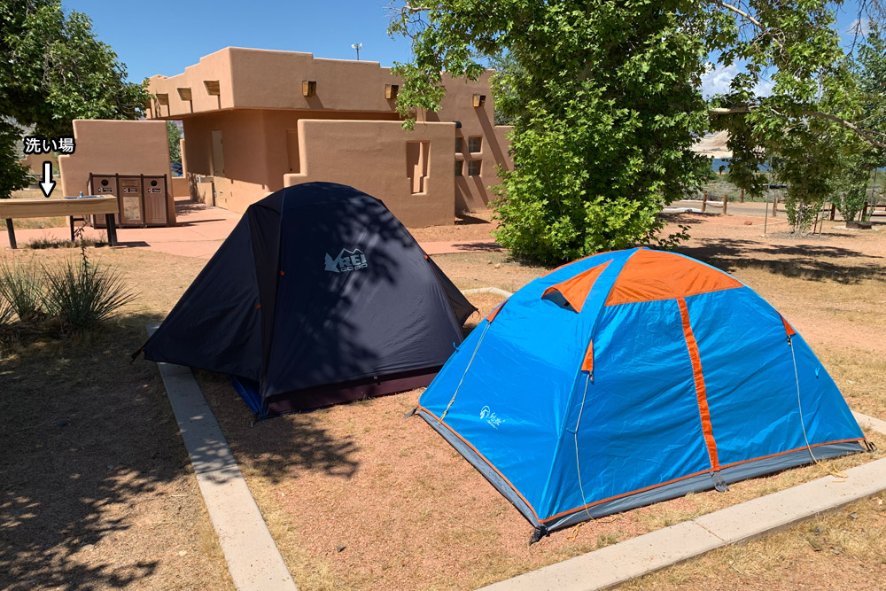 普通のテント