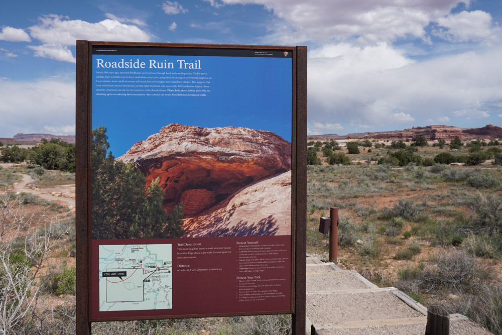 Roadside Ruin Trail