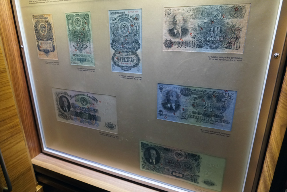 1947年の紙幣