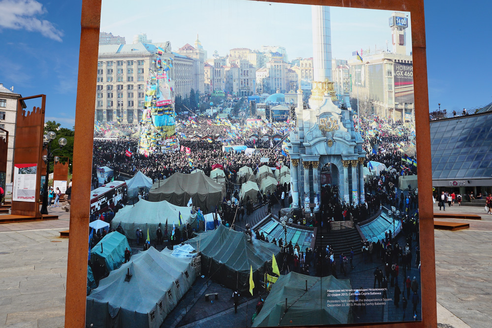 2014 ウクライナ騒乱時のパネル写真