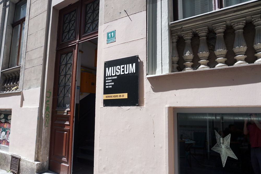 人道に対する罪と虐殺に関する博物館