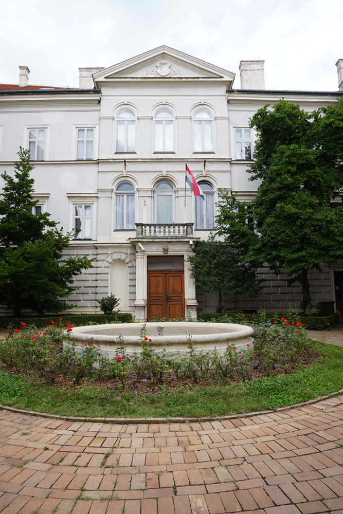 クロアチア歴史研究所