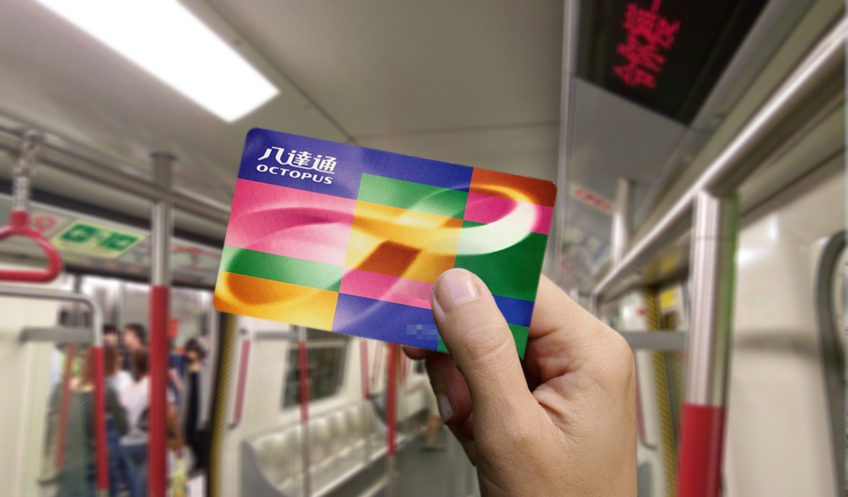 オクトパスカード